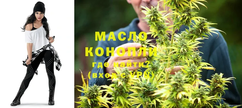 Какие есть наркотики Котлас КОКАИН  МЕФ  Альфа ПВП  Псилоцибиновые грибы  ГАШИШ 